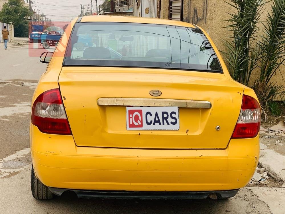 سايبا طيبا